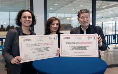 Pose de la première pierre de la chaufferie biomasse de Mérignac !